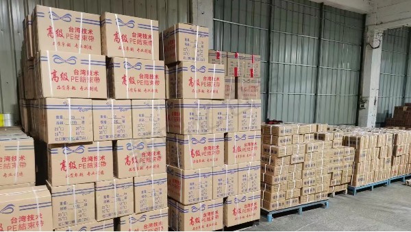 打包帶如何減少紙箱包裝導致的破損